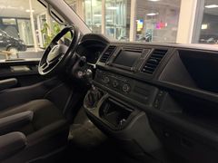 VW T6 Multivan 7 Sitze ACC Standhzg Navi AHK Tisch VW T6 Multivan 7 Sitze ACC Standhzg Navi AHK Tisch