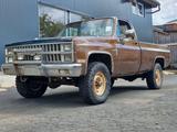 Chevrolet K10 Allrad 4x4 V8 Pickup Oldtimer Redneck-Truck - Chevrolet Oldtimer