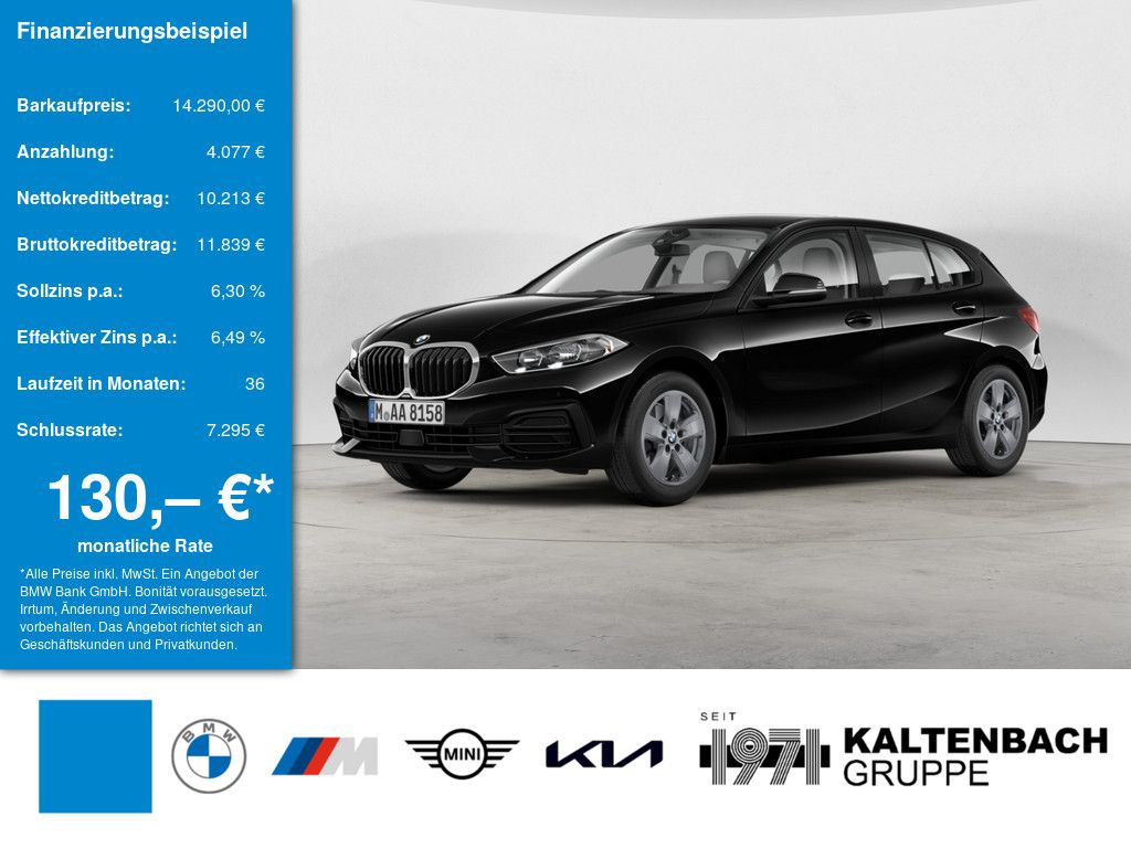 BMW 118i Advantage SITZHEIZUNG PDC KLIMAAUTOMATIK