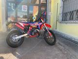 Beta RR 50 - Offers