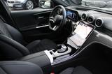 Mercedes-Benz C 220d T-Mod 4Matic +AMG-Night+High-End+ACC+HUD+ - Mercedes-Benz C 220 mit Diesel-Antrieb