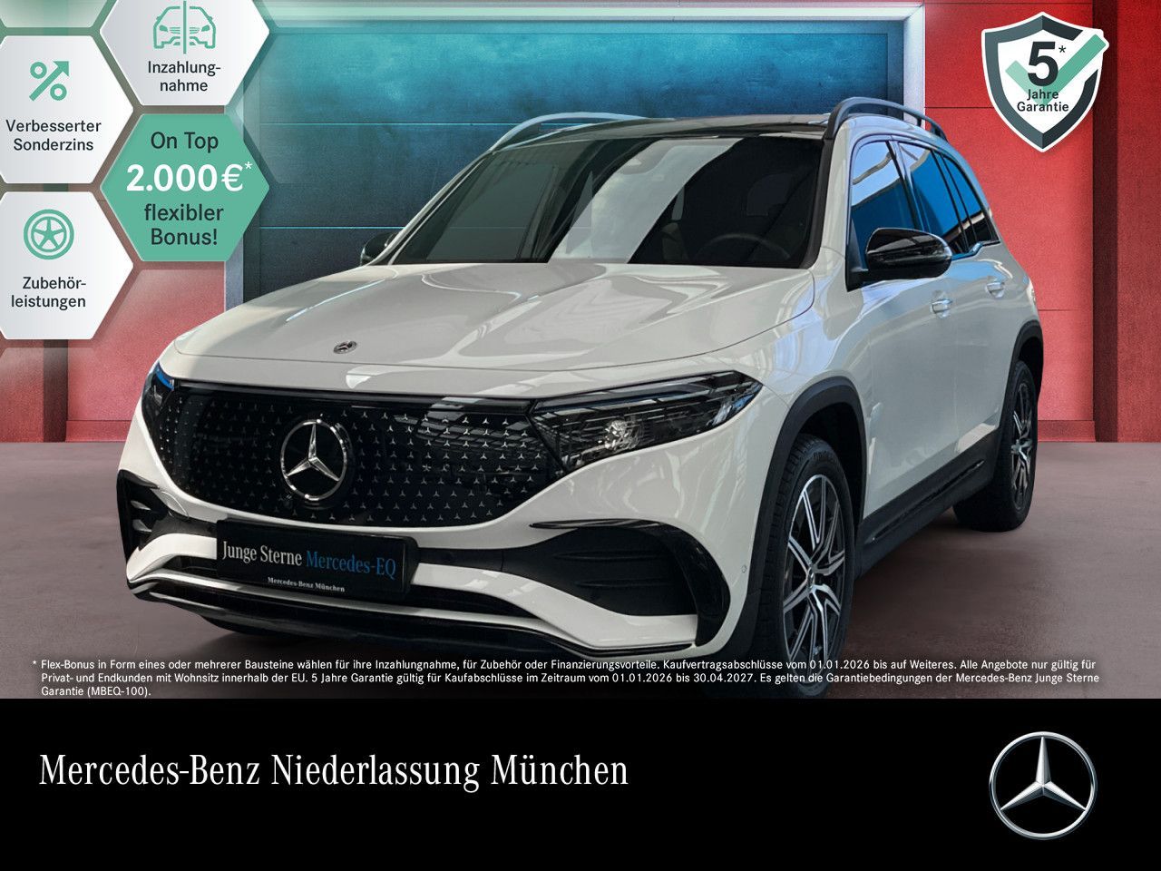 MERCEDES-BENZ EQB 250+ AMG ADV+/Pano/AHK/Night/FAHRASSIST/19"