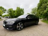 BMW 750i M xDrive -Remote Driving, Softclose  - BMW 7er Reihe Gebrauchtwagen in München