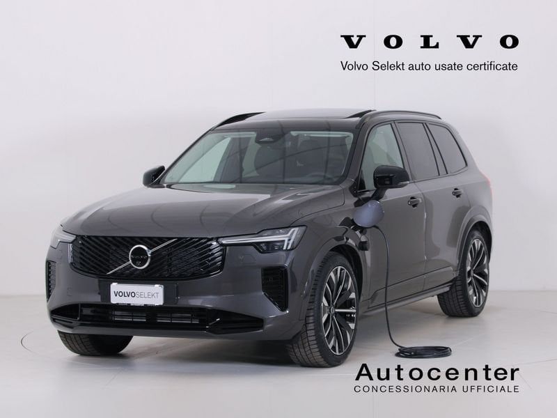 Image of Volvo Other