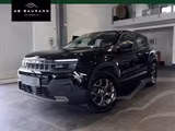 Jeep Avenger Longitude Mild-Hybrid *CARPLAY, SHZ, PDC - Jeep Avenger mit Benzin-Antrieb: Automatik