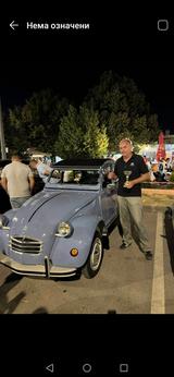 Citroën 2 CV - Citroën aus 1975