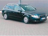 Audi A4  B7 1.6 Avant Tausch möglich gegen... - Audi A4 aus 2005: Kombi