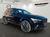 Volvo XC60 R Design Recharge T8 AWD*ACC*BLIS*Standh - Volvo Gebrauchtwagen in Siegen