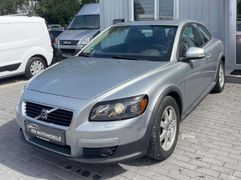 Fahrzeugabbildung Volvo C30 2.0 D Momentum Schiebedach*Parksensor*Sitzhe