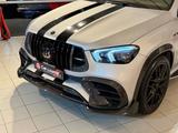 Mercedes-Benz GLE 63 S AMG 4Matic+ Coupe BRABUS |Carbon|Garant - Mercedes-Benz GL Brabus