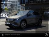 Mercedes-Benz EQA 250 AMG+MBUX+Night+Ambiente+CarPlay+KAMERA - Mercedes-Benz EQA: Grau