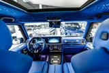 Mercedes-Benz G 63 AMG / Brabus Aerodynamik/A22/ Shooting Star - Mercedes-Benz: Geländewagen, Brabus