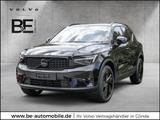 Volvo XC40 B4 Plus Dark Plus Black Edition 2WD H/K LED - Volvo Neuwagen in Hamburg