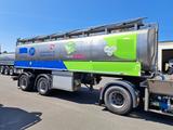 Andere   Fabr. HLW - 27.000 Liter - Unisoliert