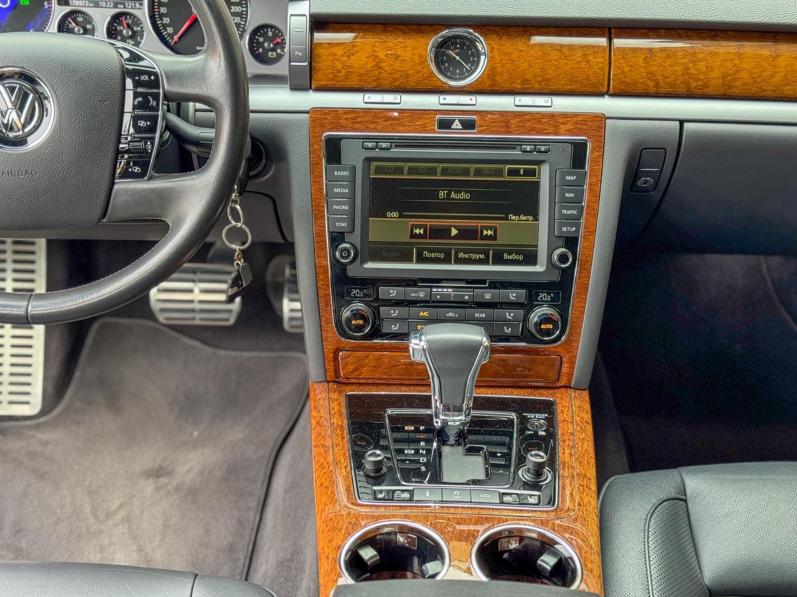 Volkswagen Phaeton 3.0 V6 TDI 4MOTION Tiptronic Sthz 