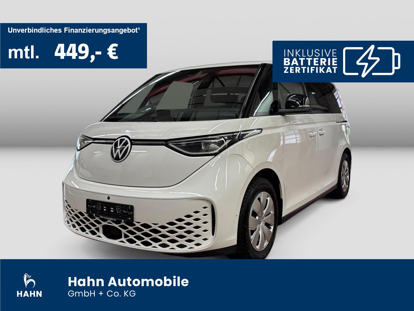 Volkswagen ID.Buzz IQ light keyless park assist