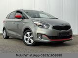 Kia Carens Edition 7 Service AHK - Kia Carens: Edition 7