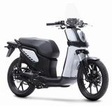 Fantic Issimo City 45 - FANTIC ISSIMO