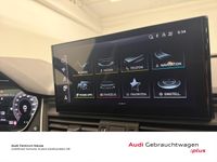 Audi Q5 - Vorschau Bild 16