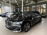 BMW 750 iL xDrive Executive Lounge TV* Pano Laser HU - BMW 750: Il