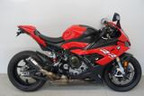 BMW S 1000 RR *MIVV*CARBON*GARANTIE* - Motorräder in Bielefeld