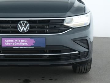 Volkswagen Tiguan - 12
