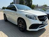 Mercedes-Benz GLE 63 S AMG COUPÉ | LED | PANO | B&O | - Mercedes GLE 63 AMG mit Schiebedach