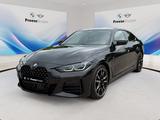 BMW M440i xDrive Gran Coupé AHK Laser HEAD-UP RFK BT - BMW M440 mit Anhängerkupplung