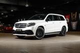Mercedes-Benz GLS 63 AMG 4Matic - gebrauchte Mercedes-Benz GLS 63 aus dem Jahr 2018