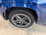Mercedes-Benz GLS 350 d 4M AMG+EXCLUSIVE+AIRMATIC+360°+PANO+WS - mit Diesel-Antrieb: Dachreling, Geländewagen