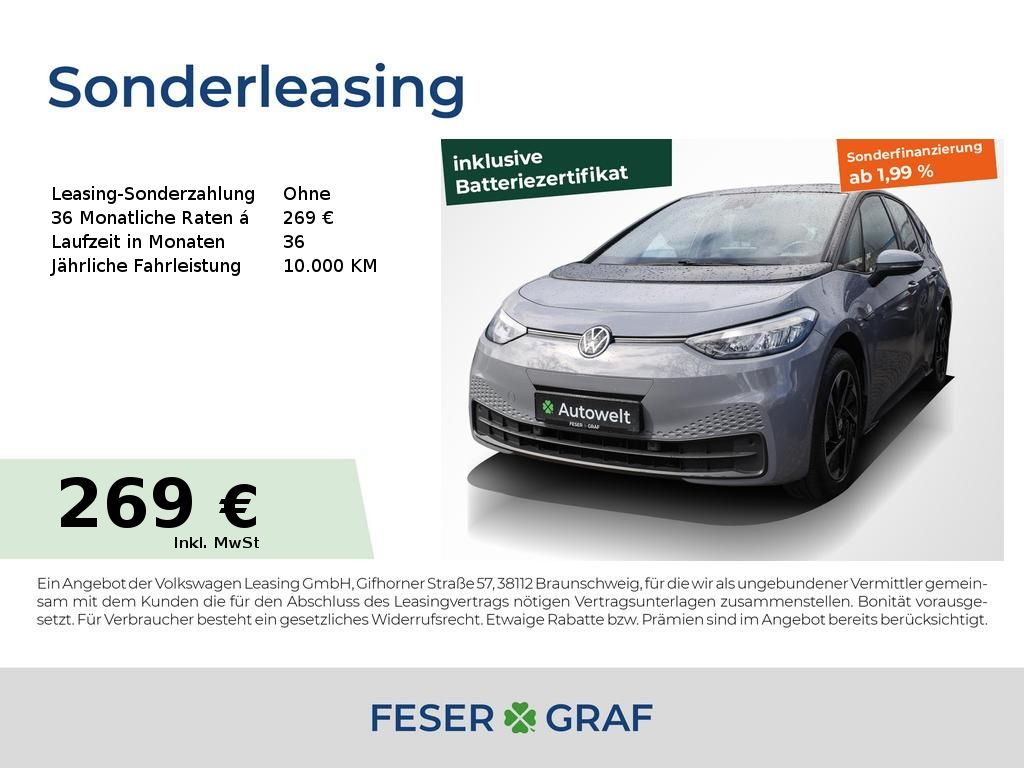 Volkswagen ID.3 Pure ACC Alu 18" CarPlay LED Navi PDC Sitzh