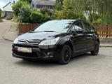 Citroën C4 Lim. KLIMAAUTO*TÜV-NEU*PDC* - scheckheftgepflegte Citroën C4