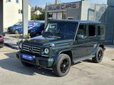 Mercedes-Benz G 350 EXKL-PAKET ACC Sitzbelüft Designo 8-fach - Mercedes-Benz G-Klasse Gebrauchtwagen in München