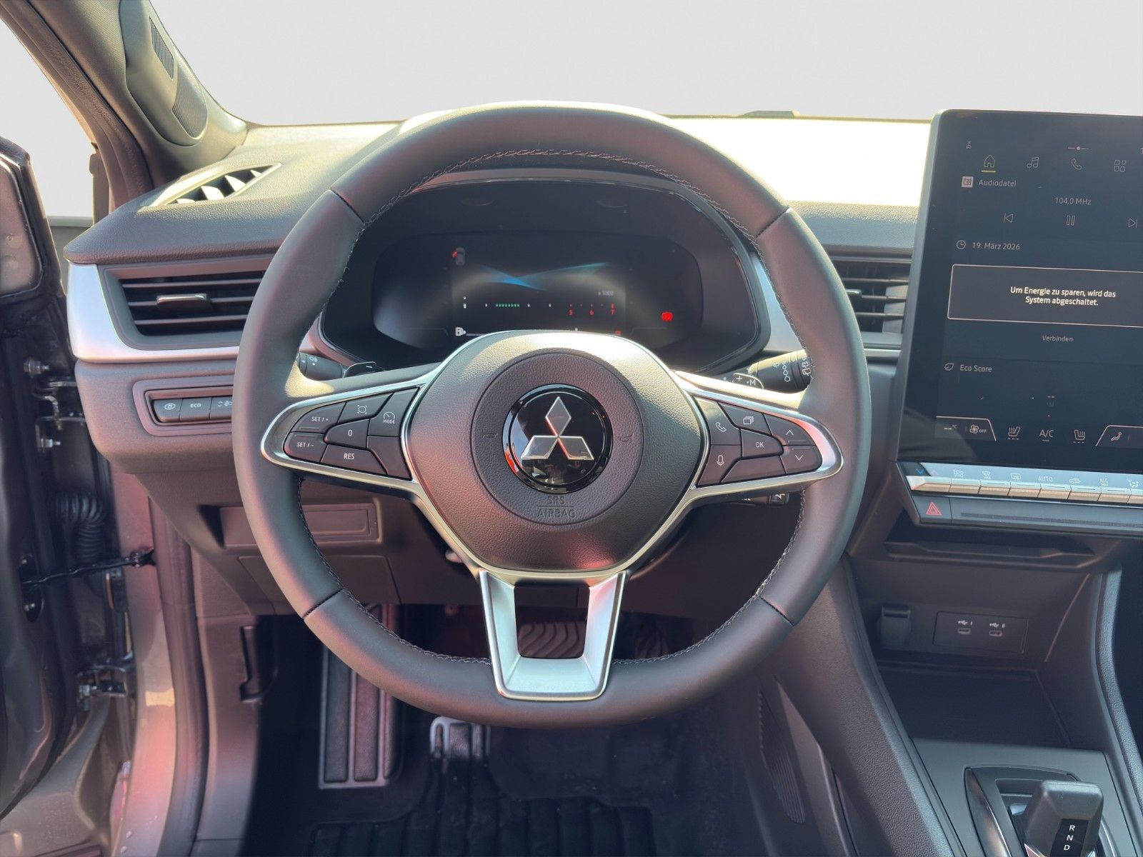 Fahrzeugabbildung Mitsubishi Grandis Diamant Plus 1,3 l Turbo-Benziner