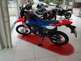 Honda CRF300 Rally - Offers