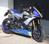 Yamaha MT09 SP - Offers