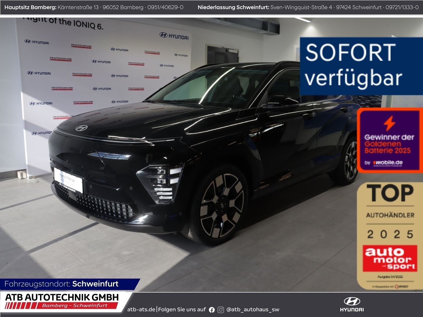 Fahrzeugabbildung Hyundai KONA Elektro Prime 65,4 kWh 2WD SOH 98,9% HUD Na