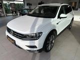 Volkswagen Tiguan Allspace Highline 4Motion AHK|STANDHZG - mit Diesel-Antrieb: Alcantara