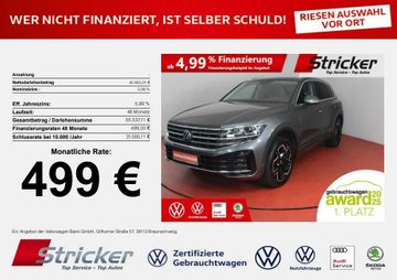 Volkswagen Touareg - 1