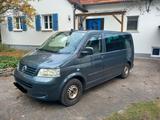 Volkswagen VW T5 Mulitvan United - Volkswagen T5 Multivan: United