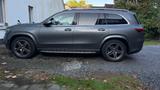 Mercedes-Benz GLS 400 d 4MATIC - AMG-Line, KZ: W-G 400 EXTRAS - Mercedes-Benz GLS 400 in Wuppertal