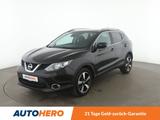 Nissan Qashqai 1.2 360 Aut.*NAVI*360CAM*SHZ*TEMPO*ALU* - Nissan Gebrauchtwagen in München