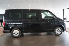 VW T6.1 Caravelle | Navi | Seat heating | 8-seater VW T6.1 Caravelle | Navi | Seat heating | 8-seater