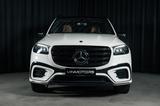 Mercedes-Benz GLS 450d 4Matic/ACC/HUD/Pneumo/Pano/7 Sitze - Mercedes-Benz GLS 450 mit Diesel-Antrieb: Weiß