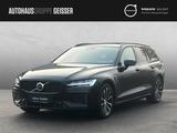 Volvo V60 T6 AWD Recharge Plus Dark AHK ACC BLIS - Volvo V60 in Karlsruhe