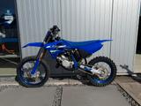 Yamaha YZ 85 LW Finanzierbar - YAMAHA RALLYE