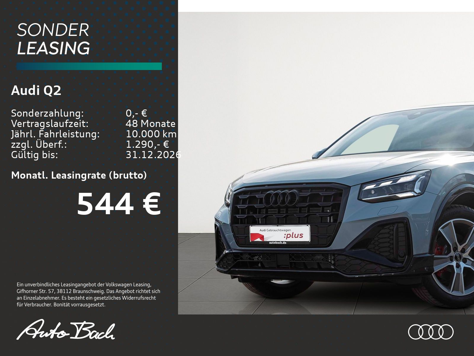 Audi Q2 - Bild 2