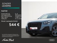 Audi Q2 - Vorschau Bild 2