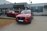 Mazda CX-5 AWD 150PS 6AG Ad'vantage Navi PDC SHZ - Mazda mit Diesel-Antrieb: 1.6