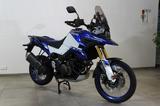 Suzuki DL 1050 V-Strom DE /21" / LED/ Tempo./ Bügel - Suzuki V-Strom 1050DE